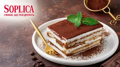 Смак досконалості: 3 неймовірні десерти з Soplica