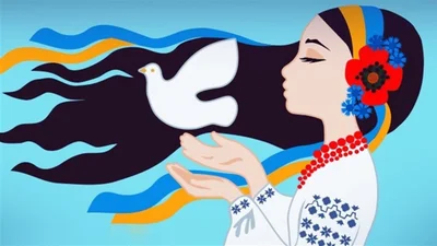 С Днем родного языка 2024: патриотические картинки-поздравления о ДНК нации