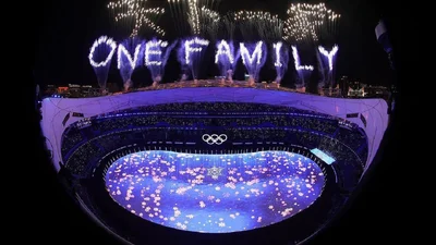 Церемонія закриття зимових Олімпійських ігор-2022 у приголомшливої краси фото