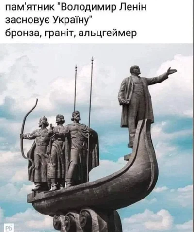 Після 'історичної' промови Путін став героєм мемів - фото 539901