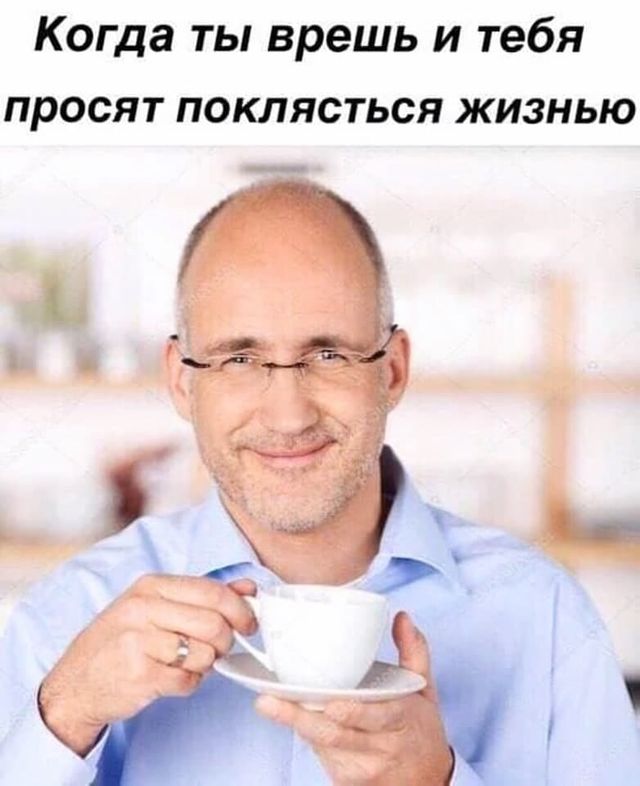 После 'исторической' речи Путин стал героем мемов - фото 539902