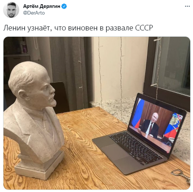 После 'исторической' речи Путин стал героем мемов - фото 539922
