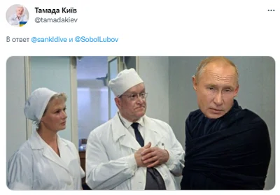 Після 'історичної' промови Путін став героєм мемів - фото 539925
