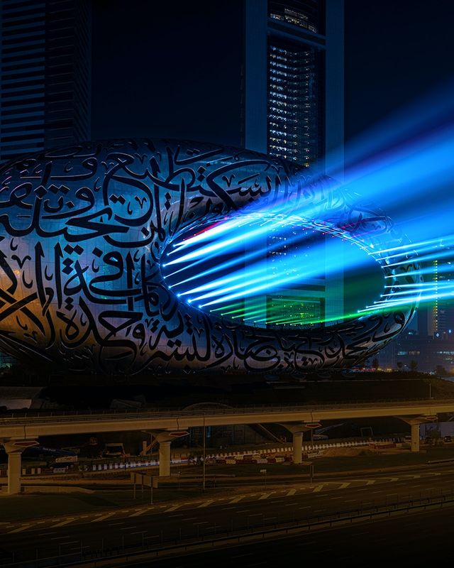 Взгляни на музей в Дубае, который назвали самым красивым на Земле - фото 540005