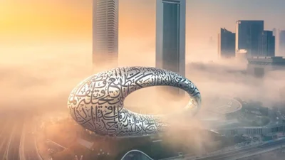 Поглянь на музей у Дубаї, який назвали найкрасивішою спорудою на Землі