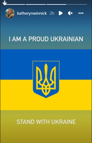 Актори, моделі і монархи: вражаючий список світових знаменитостей, що підтримують Україну - 540054 Актори, моделі і монархи: вражаючий список світових знаменитостей, що підтримують Україну - фото 540054