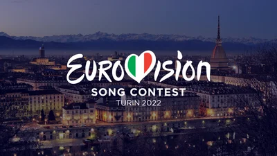 Евровидение-2022: Россию дисквалифицировали по конкурсу