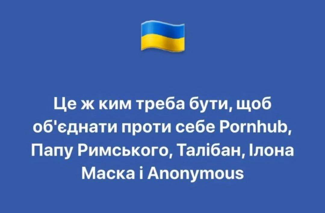 Народна творчість: найбільш ржачні меми про Путлєра, які увійдуть в історію - 540272 Народна творчість: найбільш ржачні меми про Путлєра, які увійдуть в історію - фото 540272