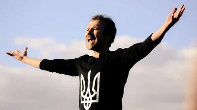 Святослав Вакарчук вступив до тероборони Львова