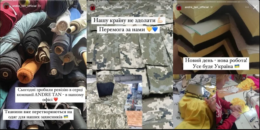 Кутюр для ВСУ: Андре Тан теперь шьет бронежилеты для военных - фото 540471