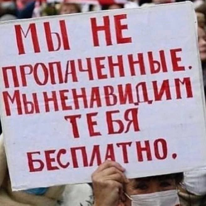 Свежая порция мемов о ситуации в Украине, которые подбадривают - 540577 Свежая порция мемов о ситуации в Украине, которые подбадривают - фото 540577