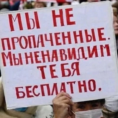 Свіжа порція мемів про ситуацію в Україні, які підбадьорюють - фото 540577