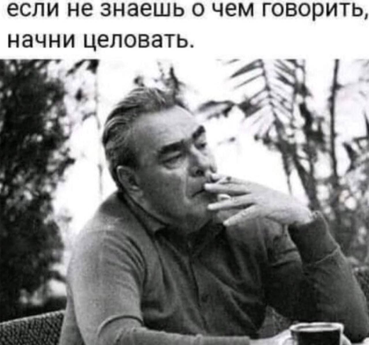 Свежая порция мемов о ситуации в Украине, которые подбадривают - 540579 Свежая порция мемов о ситуации в Украине, которые подбадривают - фото 540579