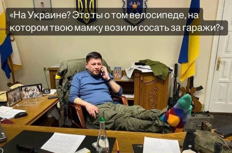 Свежая порция мемов о ситуации в Украине, которые подбадривают - 540580 Свежая порция мемов о ситуации в Украине, которые подбадривают - фото 540580