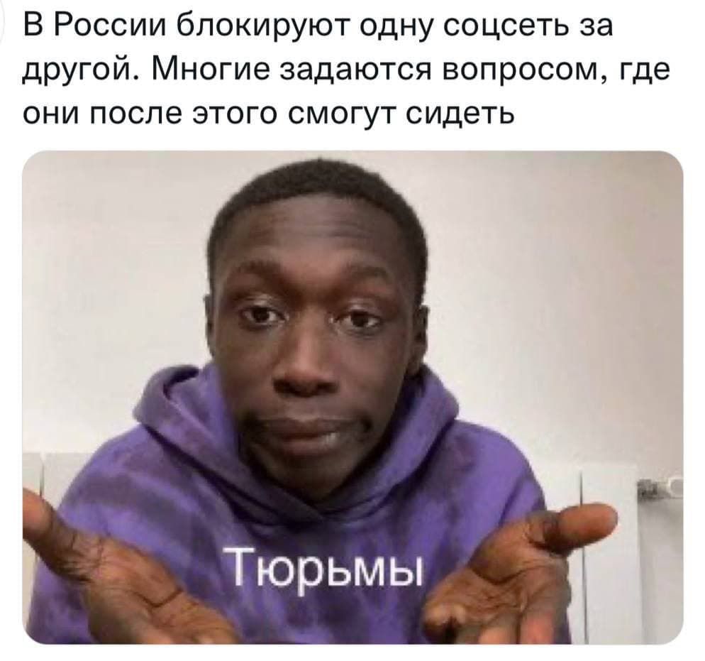 Свежая порция мемов о ситуации в Украине, которые подбадривают - 540582 Свежая порция мемов о ситуации в Украине, которые подбадривают - фото 540582