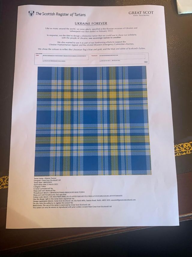 У Шотландії запатентували синьо-жовту клітинку в знак підтримки України - фото 540973