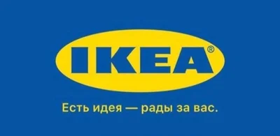 Юзеры сменили слоганы известных компаний, чтобы постебаться над россиянами - фото 541034
