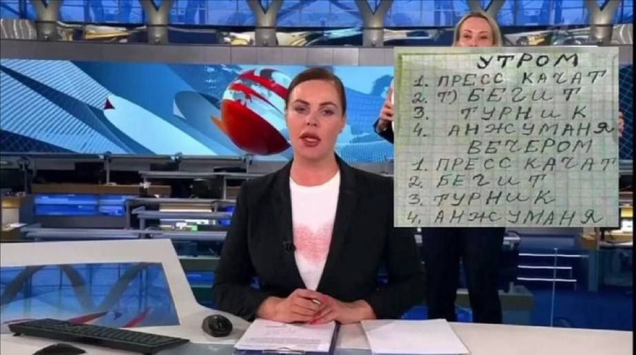 Мемы с российской пропагандисткой, якобы поддержавшей Украину в прямом эфире - фото 541100
