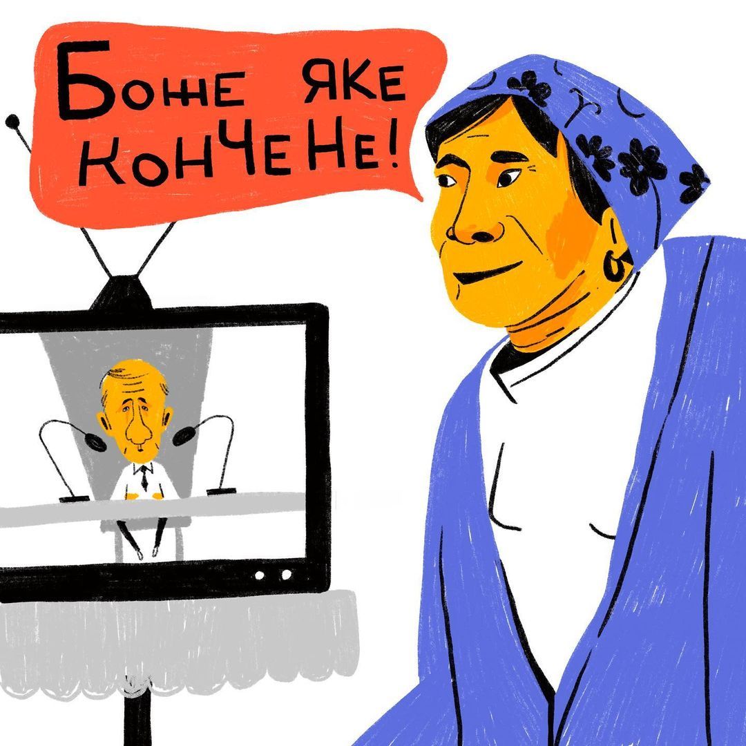 Меткие рисунки о том, какие украинцы классные - 541151 Меткие рисунки о том, какие украинцы классные - фото 541151
