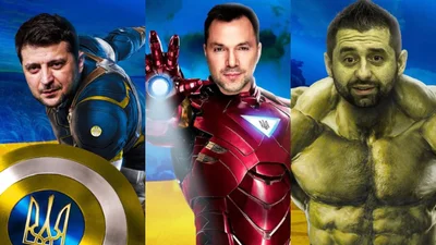 Юзеры перевоплотили украинских политиков в супергероев Marvel
