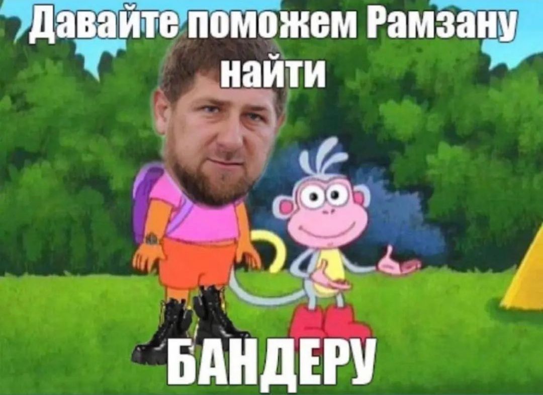 Ироничные мемы о войне, которые высмеивают Россию - 541338 Ироничные мемы о войне, которые высмеивают Россию - фото 541338