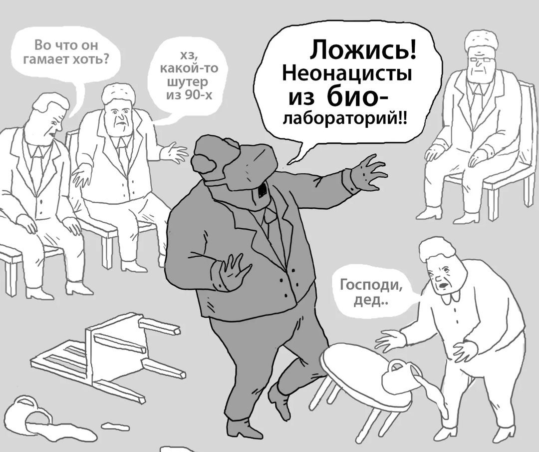 Ироничные мемы о войне, которые высмеивают Россию - 541339 Ироничные мемы о войне, которые высмеивают Россию - фото 541339