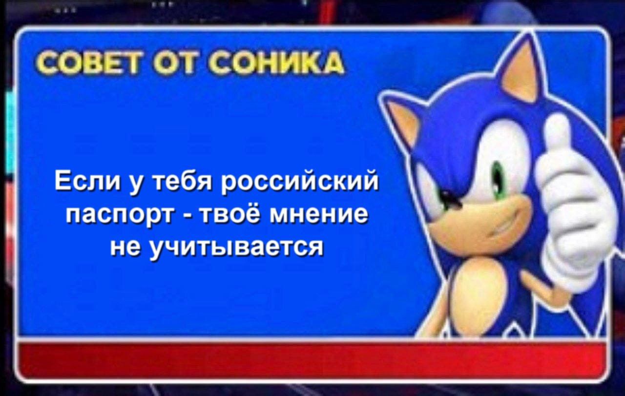 Ироничные мемы о войне, которые высмеивают Россию - 541342 Ироничные мемы о войне, которые высмеивают Россию - фото 541342