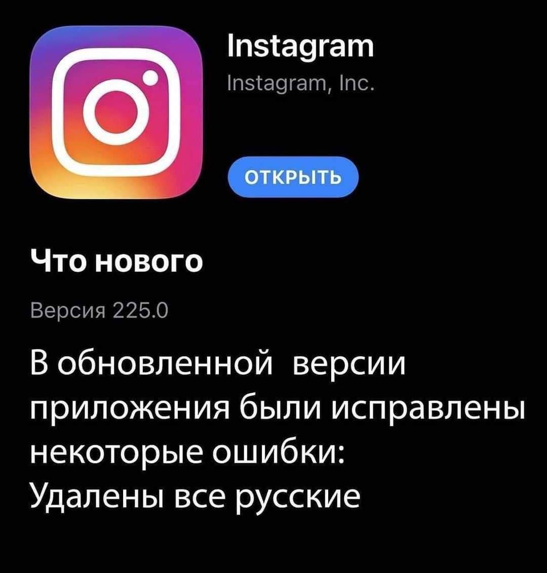 Ироничные мемы о войне, которые высмеивают Россию - 541346 Ироничные мемы о войне, которые высмеивают Россию - фото 541346