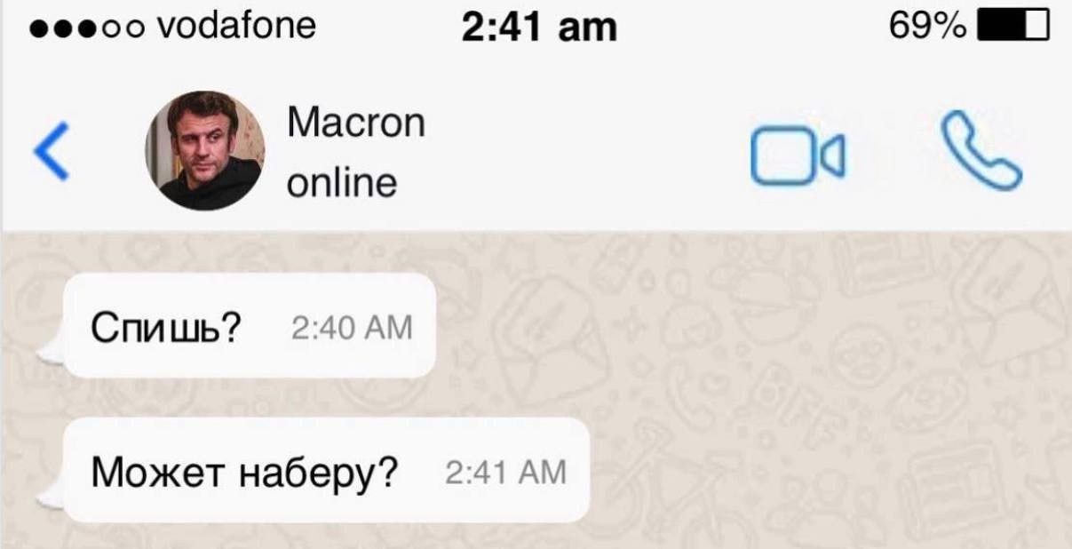 Меми про війну, які зрозуміють тільки українці - фото 541804