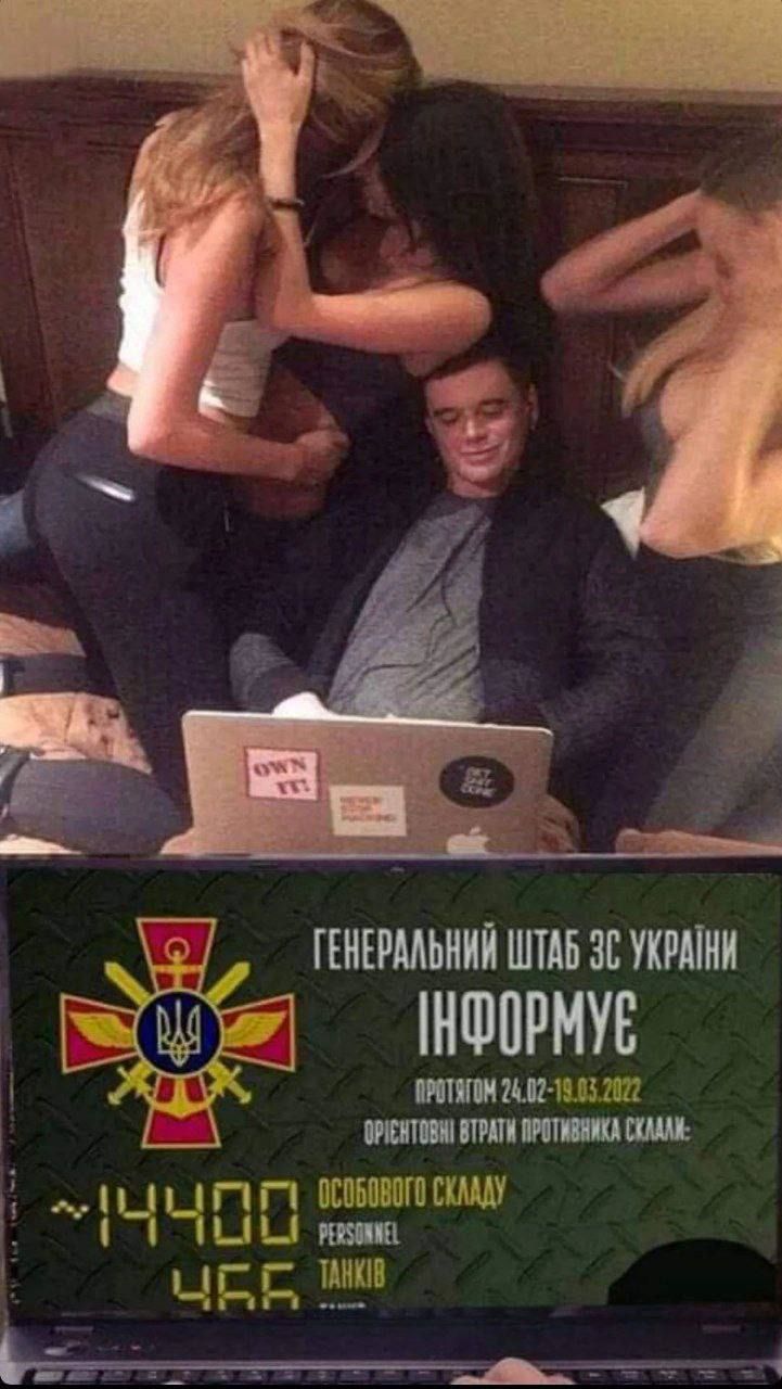 Меми про війну, які зрозуміють тільки українці - фото 541813