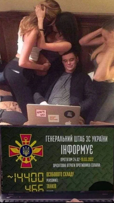 Мемы о войне, которые поймут только украинцы - фото 541813