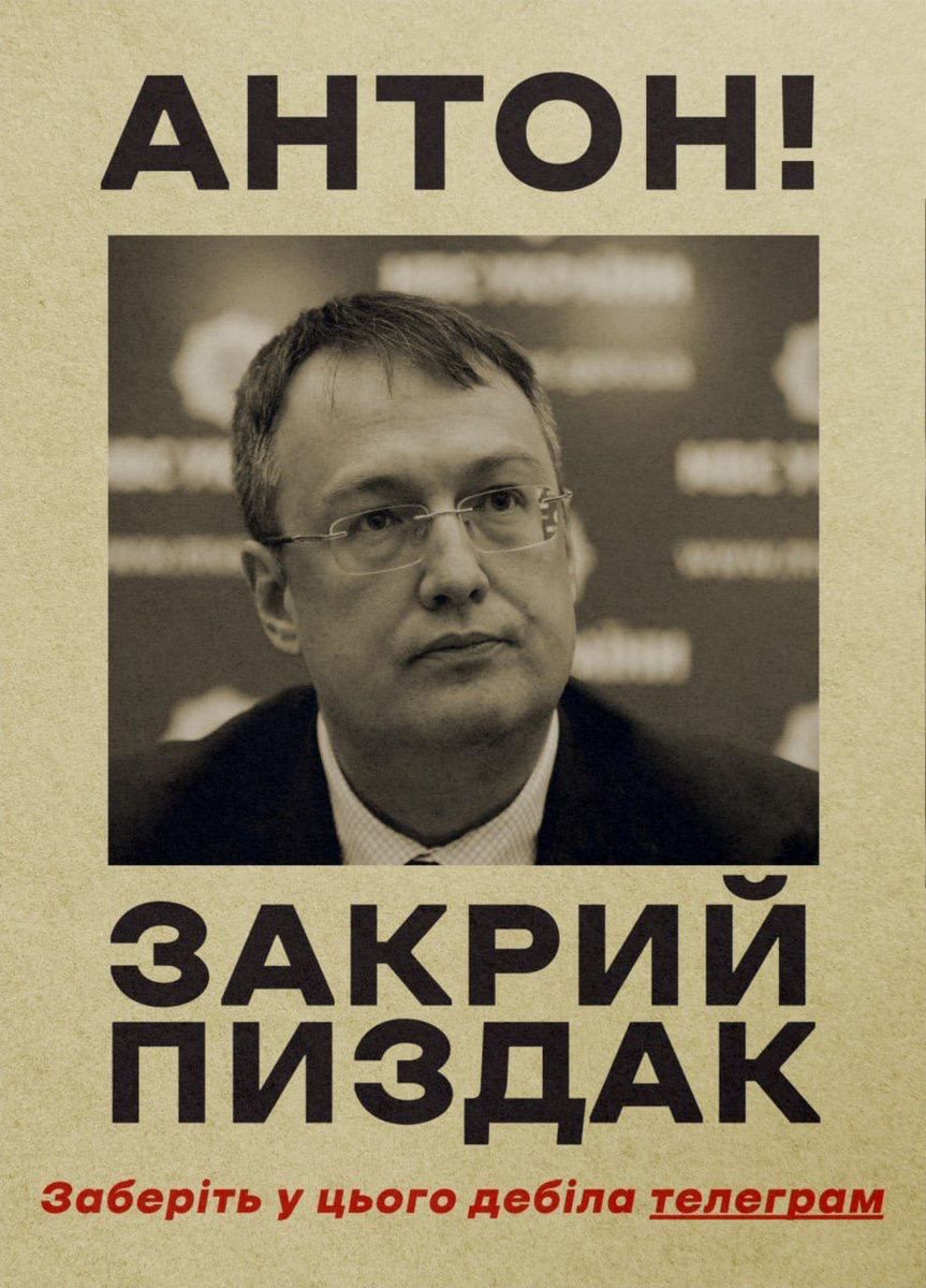 Меми про війну, які зрозуміють тільки українці - фото 541814