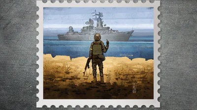Відомий вираз про 'рускій воєнний корабль' можна легітимно використовувати в комунікації - фото 541906