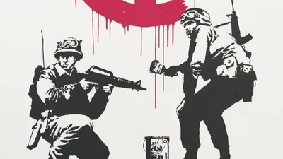 Картину Бенксі продали за майже 100 тисяч євро, і всі ці гроші отримає "Охматдит"