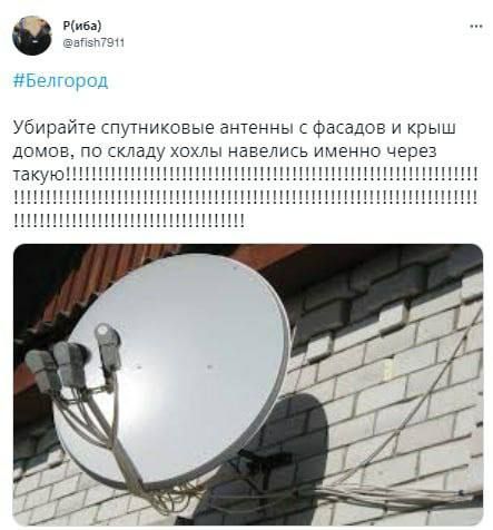 'Солдати' РФ влаштували провокацію, і тепер у місцевих 'підгорає' від коментарів українців - 542038 'Солдати' РФ влаштували провокацію, і тепер у місцевих 'підгорає' від коментарів українців - фото 542038