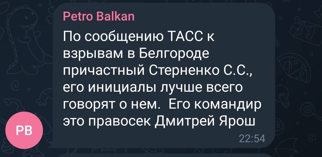 'Солдати' РФ влаштували провокацію, і тепер у місцевих 'підгорає' від коментарів українців - 542041 'Солдати' РФ влаштували провокацію, і тепер у місцевих 'підгорає' від коментарів українців - фото 542041