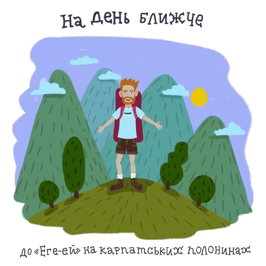 Серия патриотических картинок, приближающих нас к победе - фото 542192