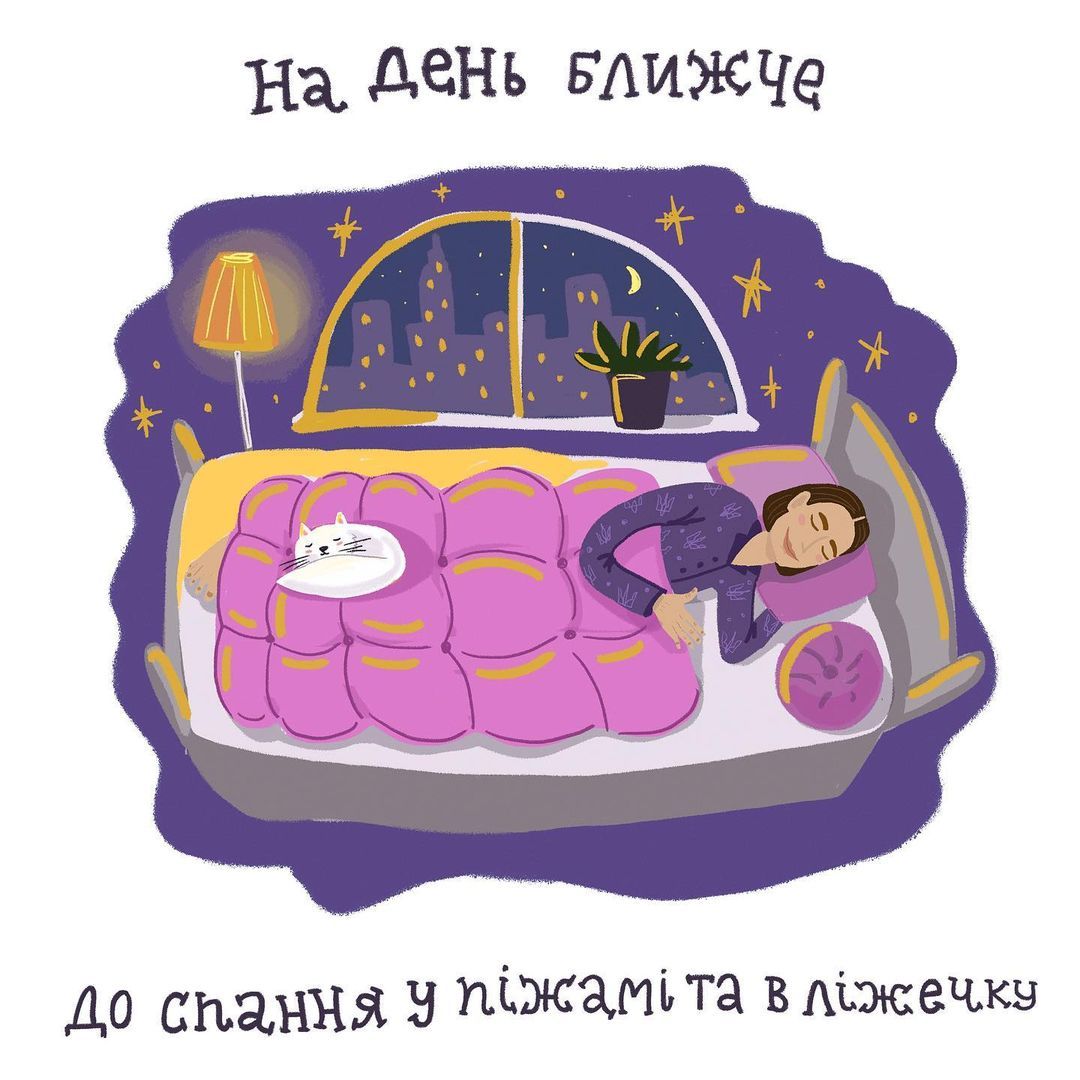 Серия патриотических картинок, приближающих нас к победе - фото 542195