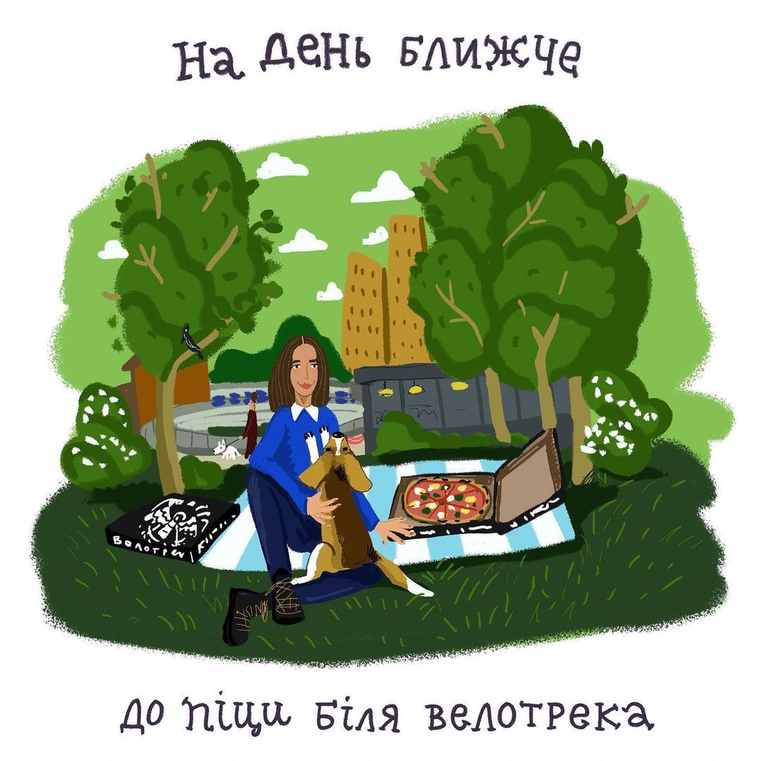 Серия патриотических картинок, приближающих нас к победе - фото 542198