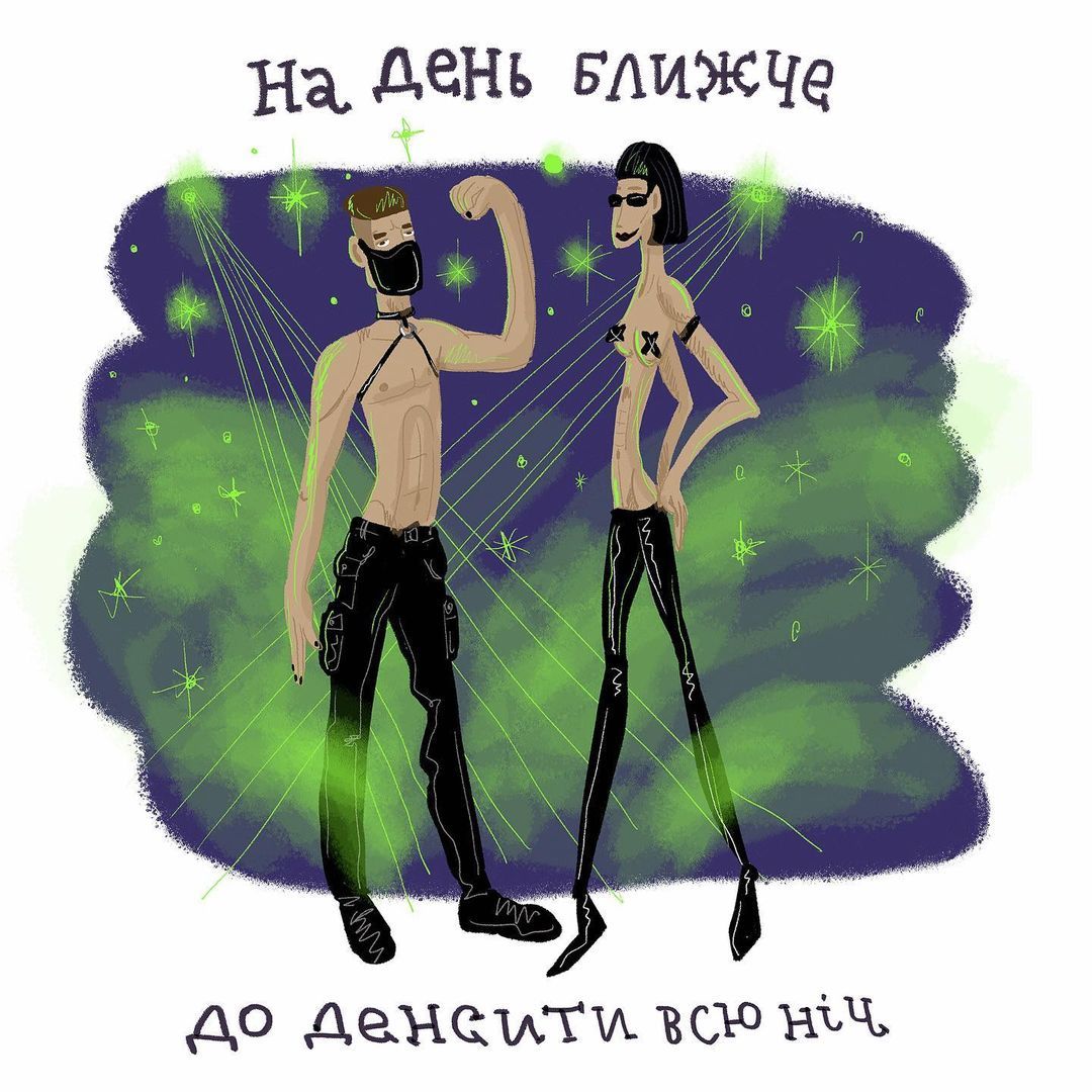 Серия патриотических картинок, приближающих нас к победе - фото 542199