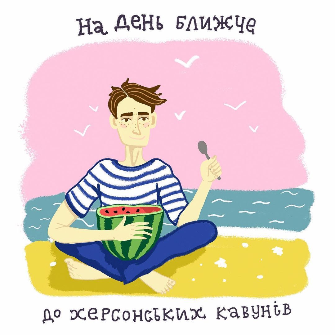 Серия патриотических картинок, приближающих нас к победе - фото 542200