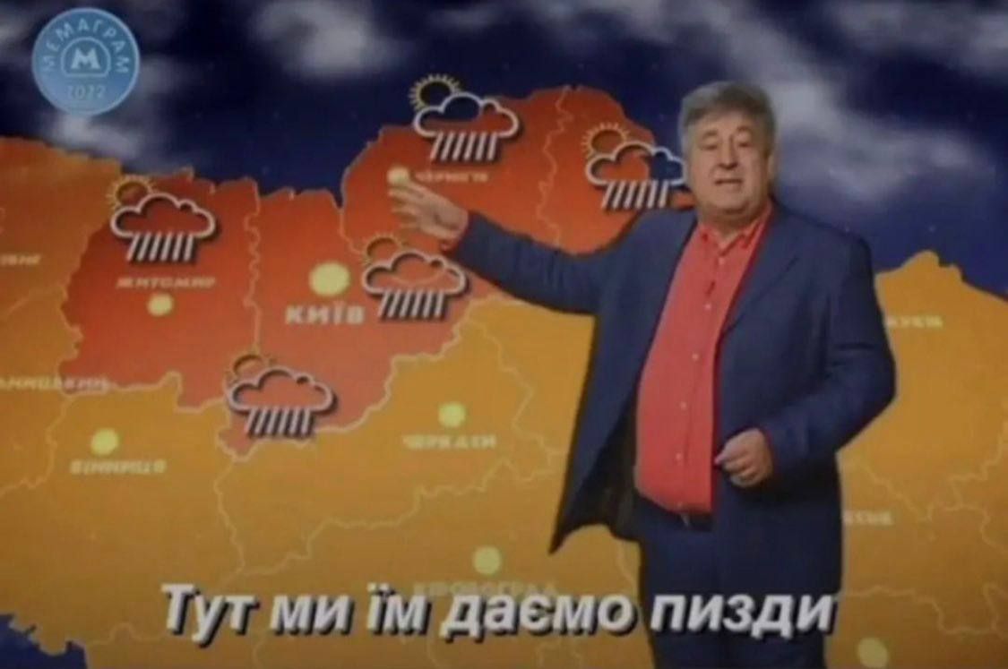 Новая порция мемов о войне, чтобы мы не забывали – победа близка - 542255 Новая порция мемов о войне, чтобы мы не забывали – победа близка - фото 542255