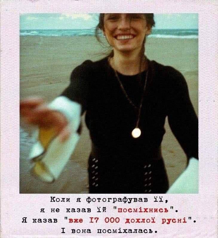 Новая порция мемов о войне, чтобы мы не забывали – победа близка - 542257 Новая порция мемов о войне, чтобы мы не забывали – победа близка - фото 542257