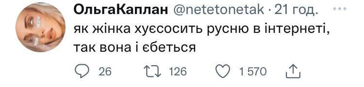 Новая порция мемов о войне, чтобы мы не забывали – победа близка - 542258 Новая порция мемов о войне, чтобы мы не забывали – победа близка - фото 542258