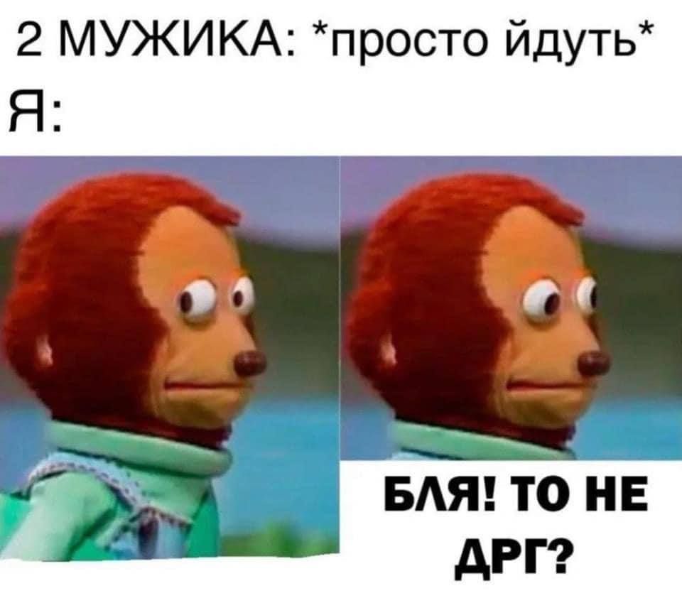Новая порция мемов о войне, чтобы мы не забывали – победа близка - 542260 Новая порция мемов о войне, чтобы мы не забывали – победа близка - фото 542260