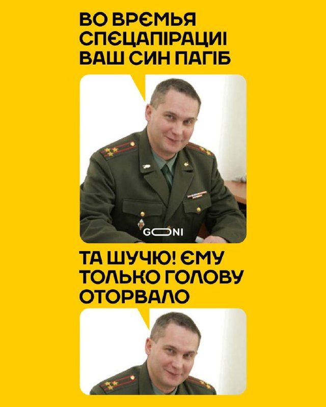 Найсмішніші меми про 1 квітня 2022 року, які зрозуміє кожен українець - фото 542298