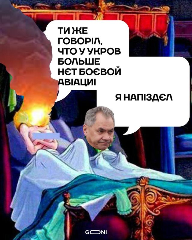 Найсмішніші меми про 1 квітня 2022 року, які зрозуміє кожен українець - фото 542303