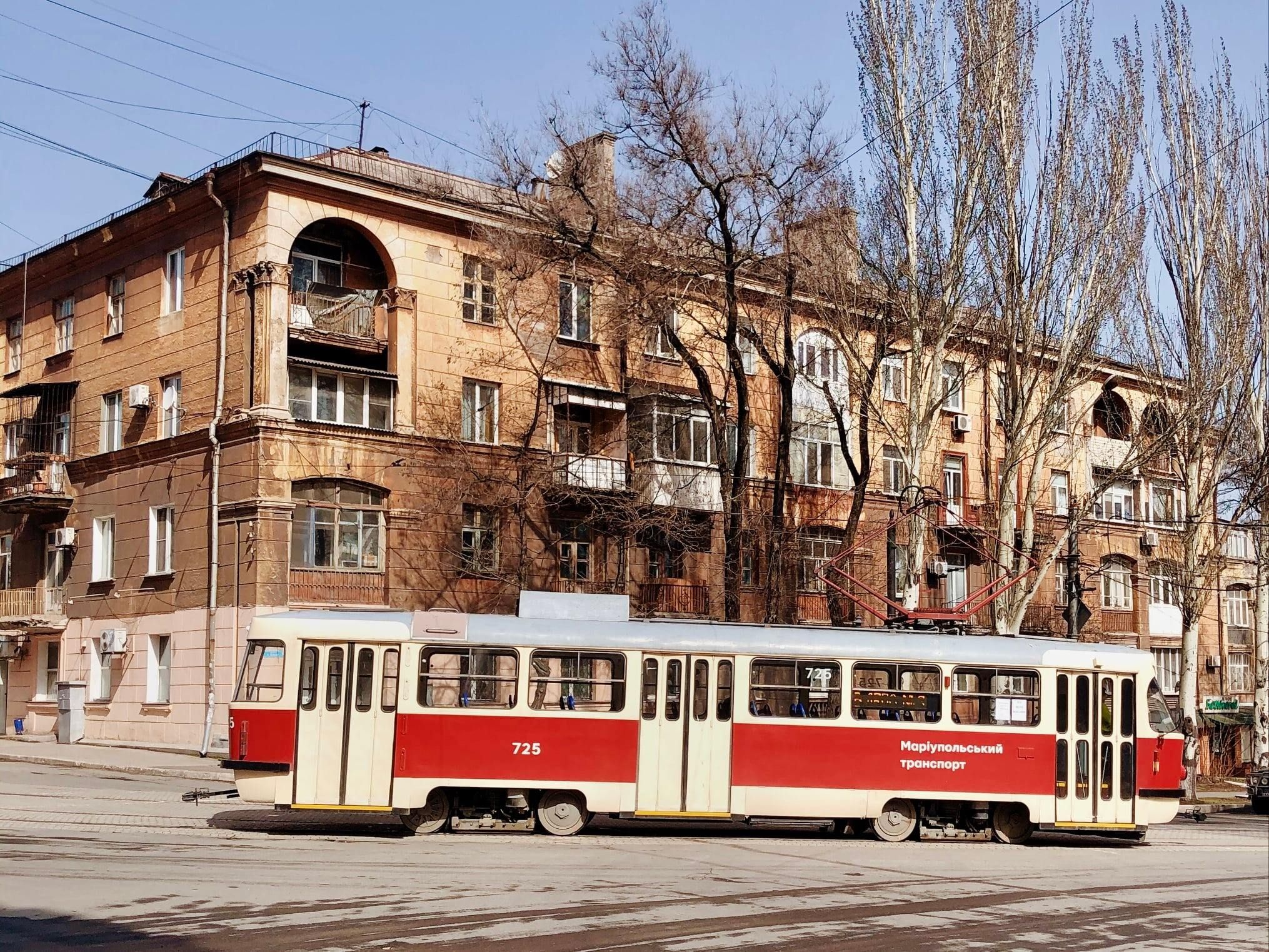В наших сердцах ты именно такой: фото мирного Мариуполя ДО войны - фото 542421
