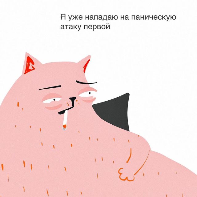 Сатирические картинки о ленивых россиянах, которым все 'ок' - фото 542472