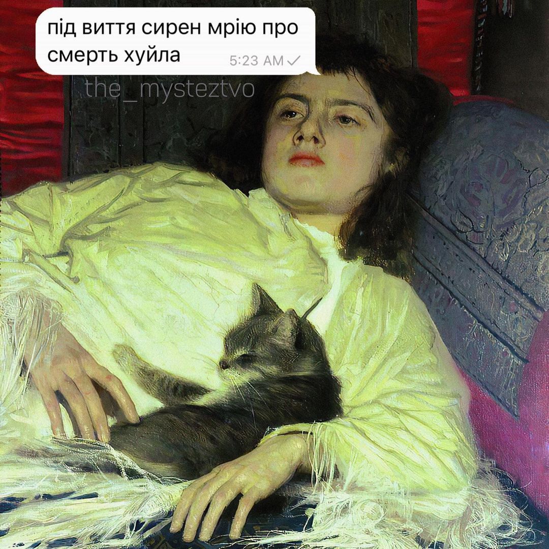 Меми про те, як українці ставляться до повітряної тривоги - 542575 Меми про те, як українці ставляться до повітряної тривоги - фото 542575